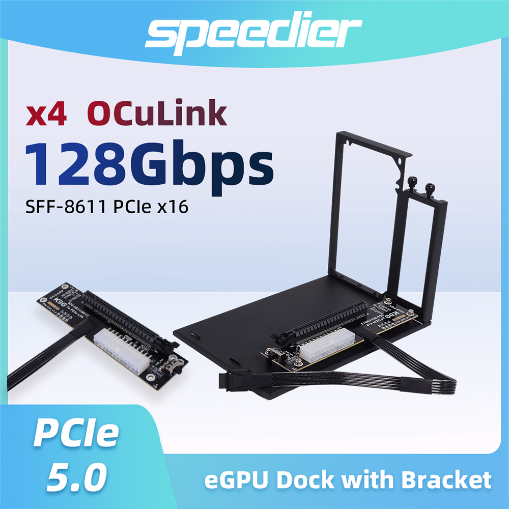 OCuLink SFF-8611 /8612 to PCIe - Thunderbolt 4 External Gpu Enclosure 评论和价格