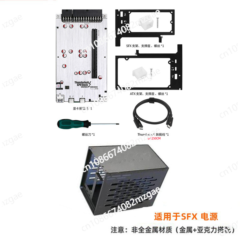 Mini External GPU Enclosure TH - Thunderbolt 4 External Gpu Enclosure 评论和价格