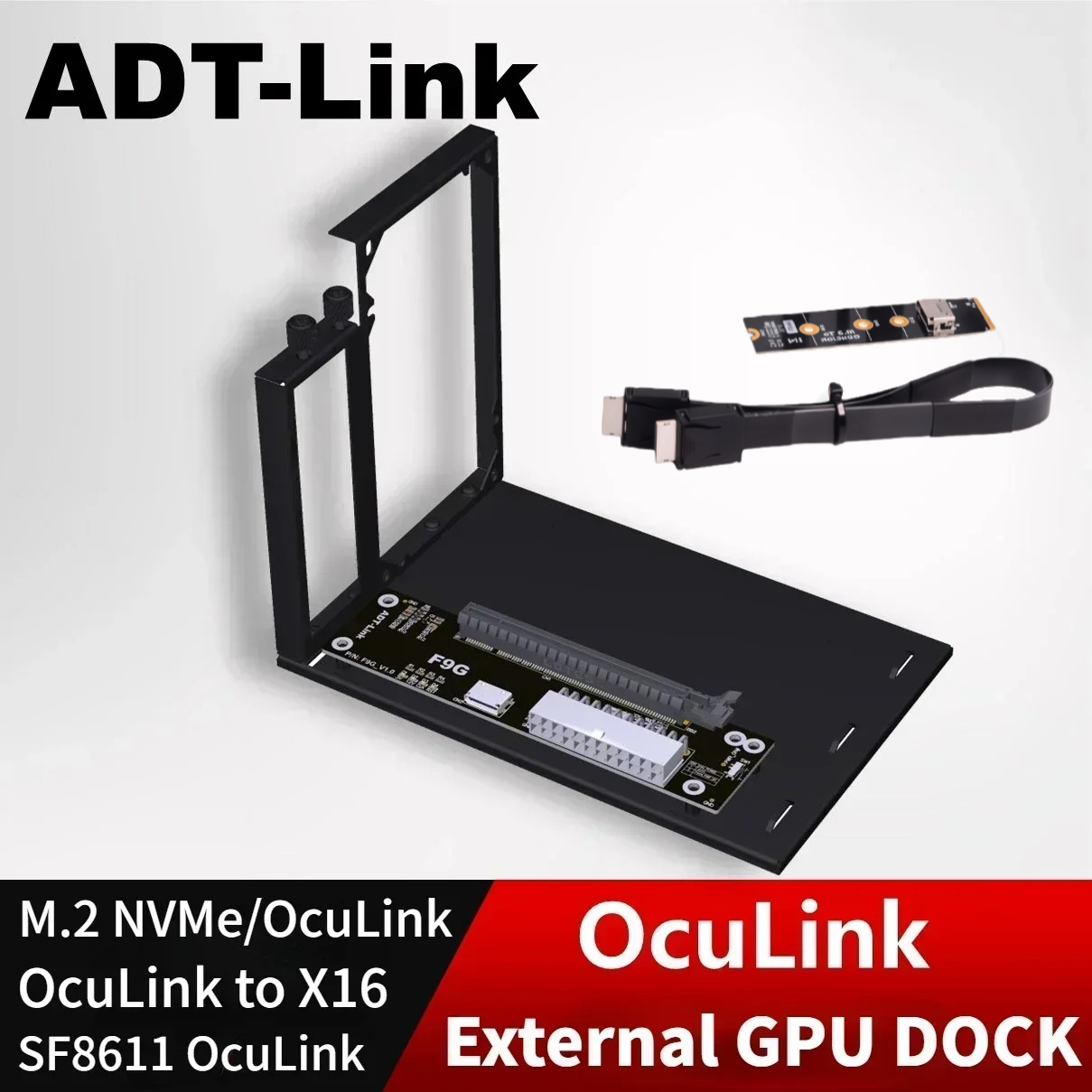 ADT PCIe 4.0 64Gbps OcuLink Ex - Oculink Egpu Dock Graphics Card 评论和价格
