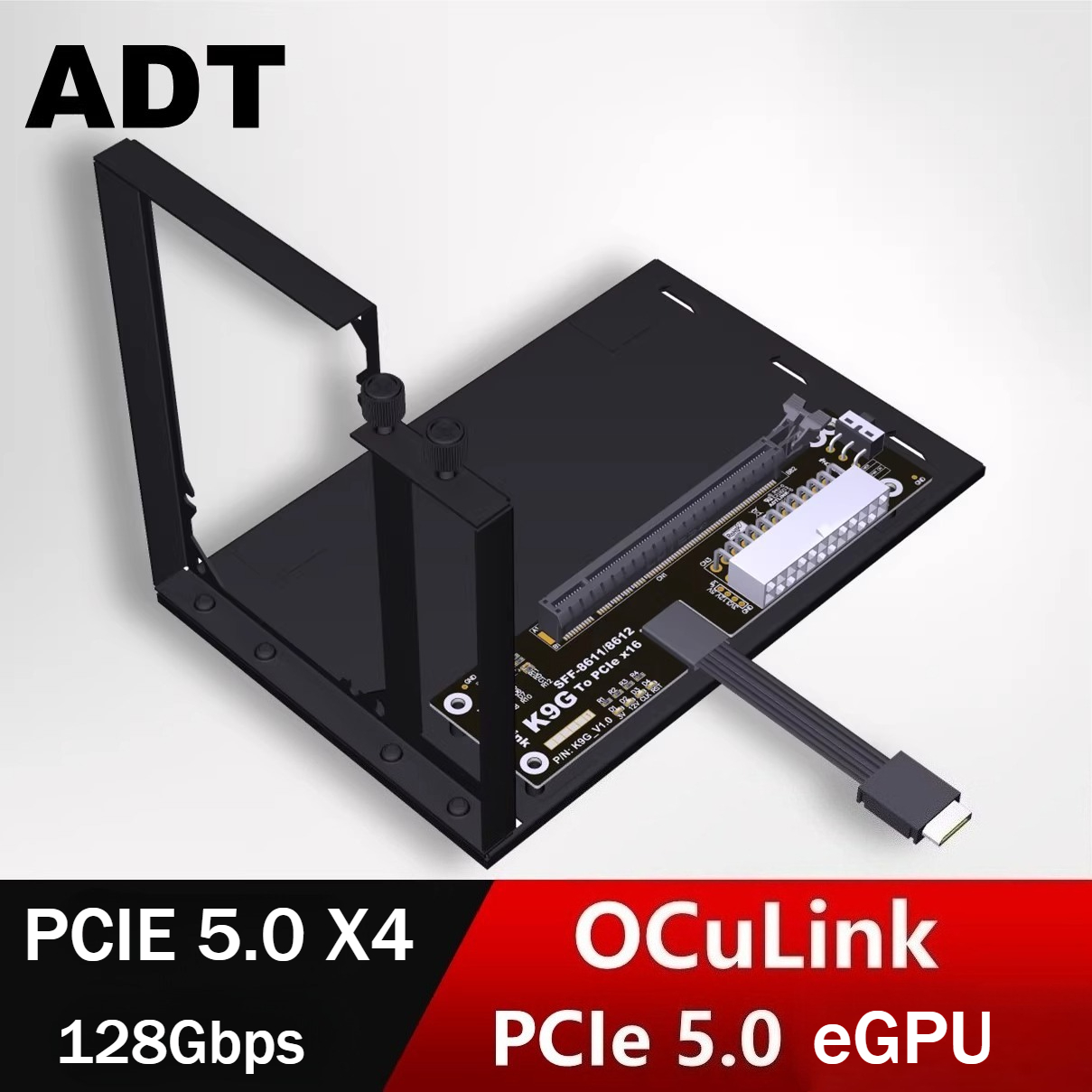 Upgrade K9G-BK7 EGPU Oculink G - Oculink Egpu Dock Graphics Card 评论和价格